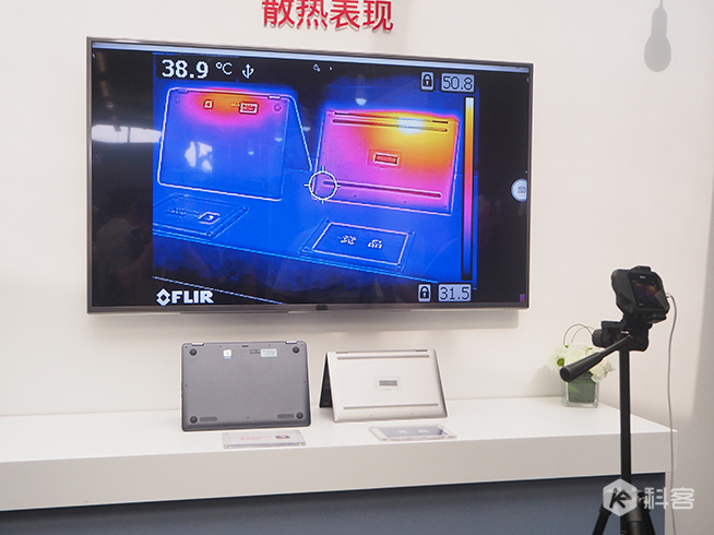 高通驍龍本來襲：22小時超長續(xù)航 改變傳統(tǒng)PC的新體驗