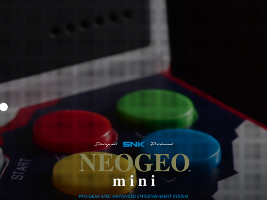 SNK周年紀(jì)念街機NEOGEO mini下月24日發(fā)售：這情懷值得買單