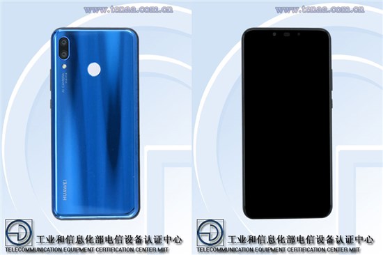 疑似華為nova 3亮相工信部:似乎沒有多少亮點