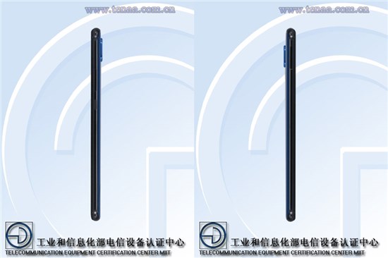 疑似華為nova 3亮相工信部:似乎沒有多少亮點