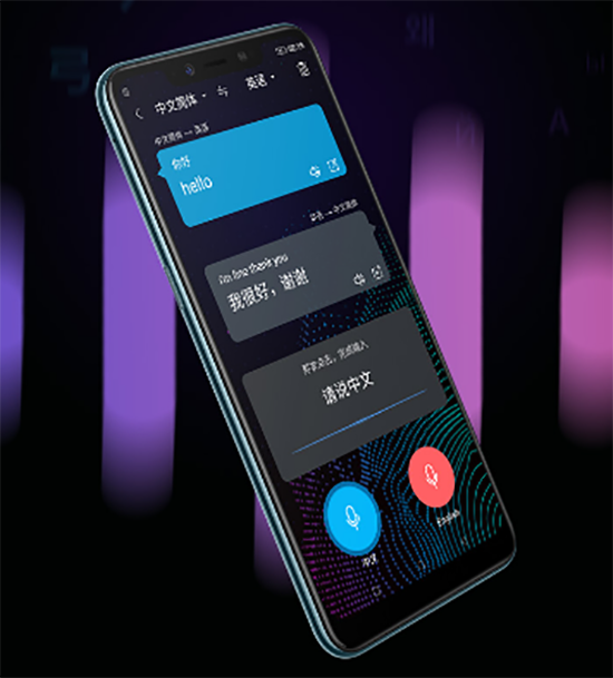 科客晚報(bào)：vivo驍龍845新機(jī)現(xiàn)身跑分網(wǎng) 蘇寧發(fā)布6月線下手機(jī)銷量報(bào)告