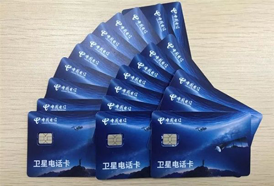 科客晚報：安兔兔6月安卓手機性能榜單出爐 阿里人工智能服飾店落地