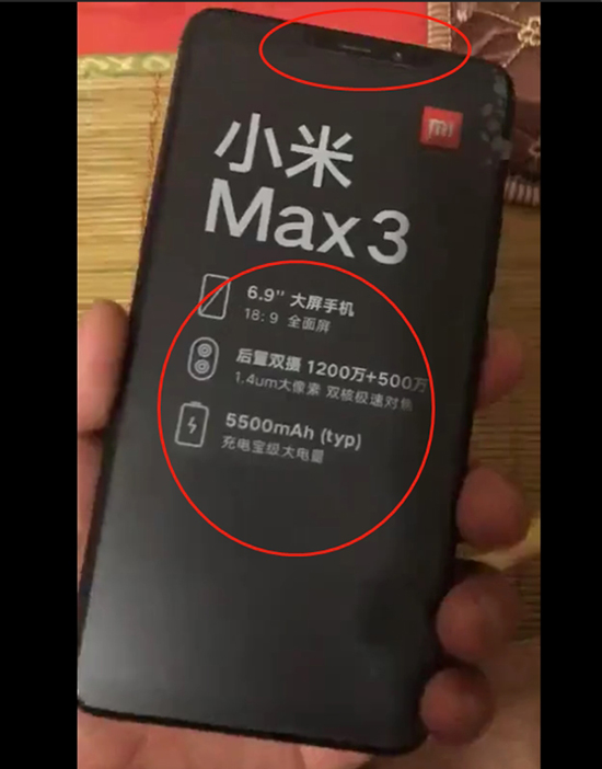 科客晚報(bào)：華碩ROG游戲手機(jī)將登陸印度 疑似榮耀Note10真機(jī)照曝光