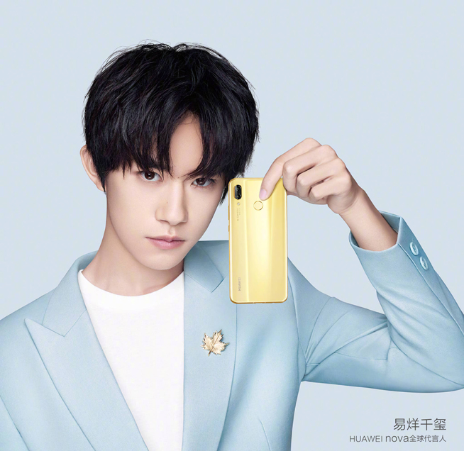 7月新機確認(rèn)：華為nova3與榮耀Note10即將登場