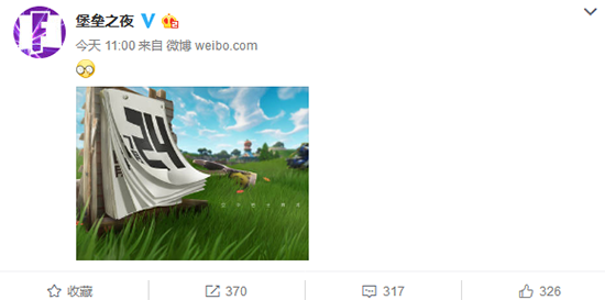 科客晚報(bào):小米MIX 3要來個(gè)法拉利限量版 諾基亞又有新機(jī)曝光