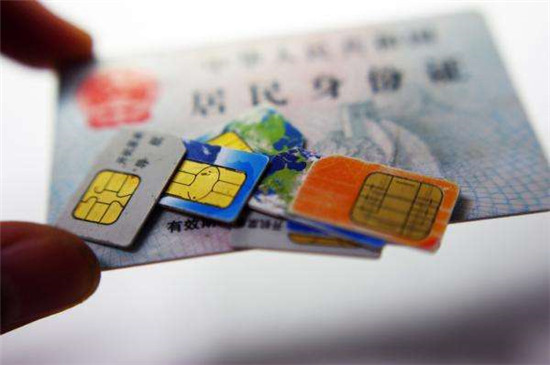 科客晚報(bào)：努比亞全面屏3.0新機(jī)跑分曝光 荷蘭商務(wù)人士最愛(ài)手機(jī)是它