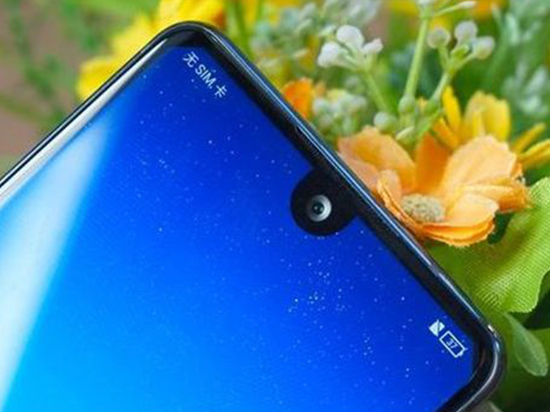 科客晚報(bào)：努比亞全面屏3.0新機(jī)跑分曝光 荷蘭商務(wù)人士最愛(ài)手機(jī)是它