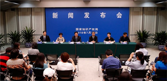 科客晚報(bào):2018上半年國內(nèi)專利前十排名出爐 工信部再出手治手機(jī)不明扣費(fèi)