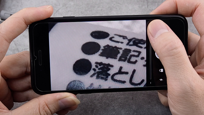 iPhone實(shí)用技巧：手機(jī)變放大鏡 游戲開(kāi)掛 還能省流量