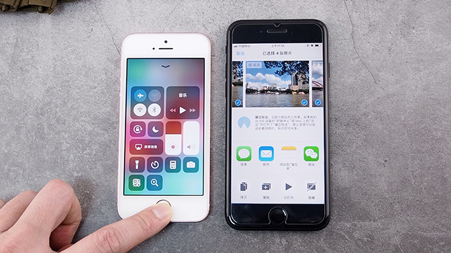 iPhone實(shí)用技巧：手機(jī)變放大鏡 游戲開(kāi)掛 還能省流量