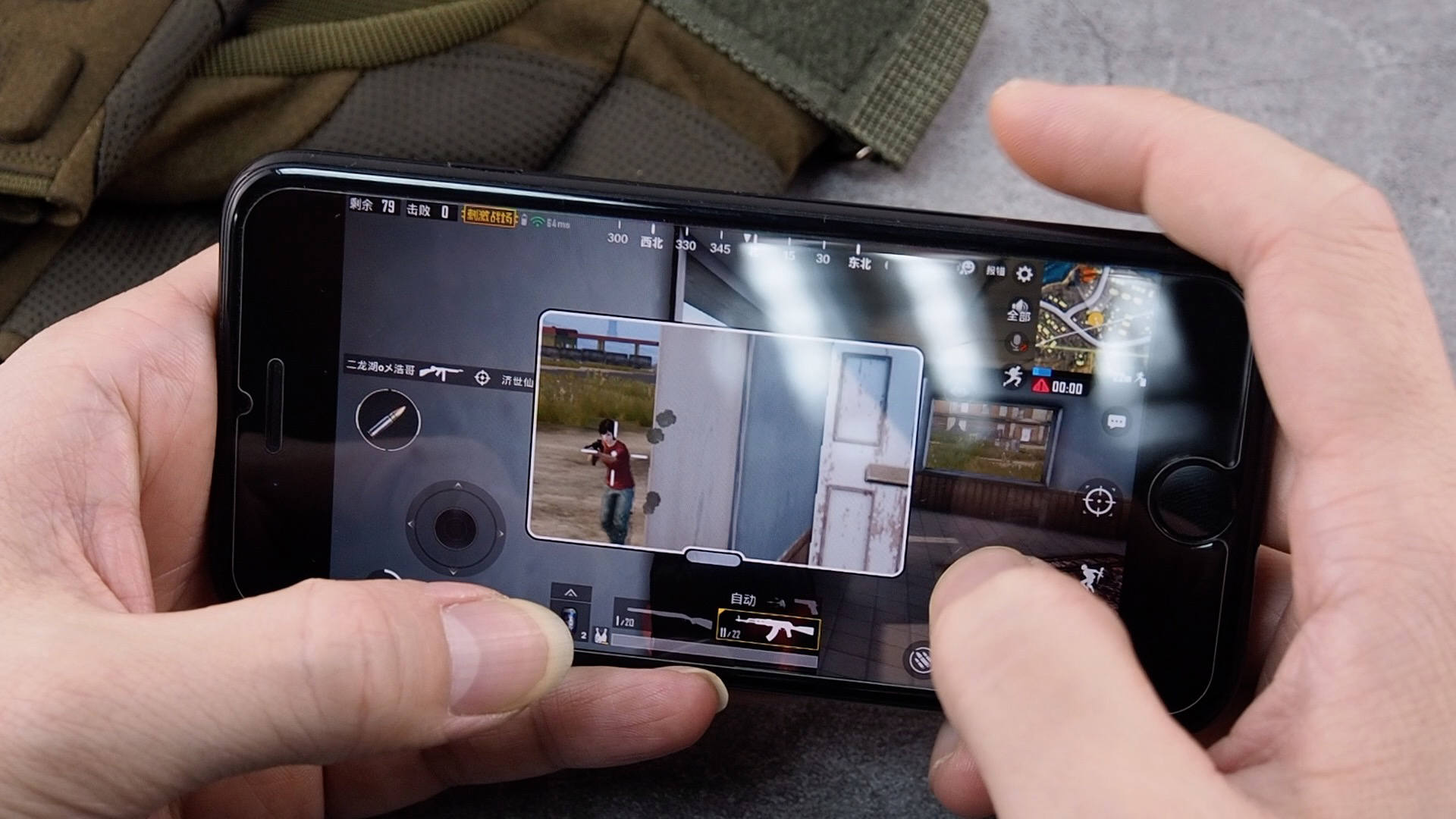 iPhone實(shí)用技巧：手機(jī)變放大鏡 游戲開(kāi)掛 還能省流量