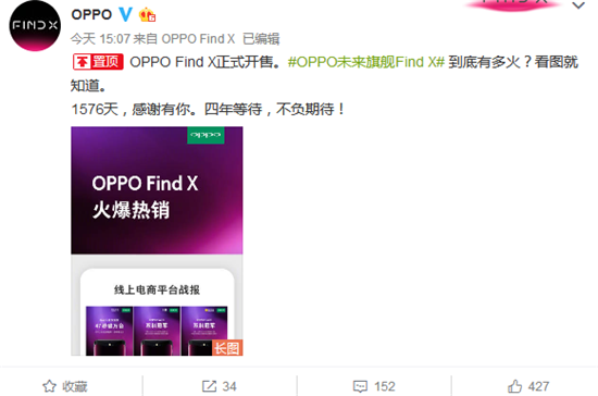 科客晚報(bào):聯(lián)想PC銷(xiāo)量重回全球榜首 支付寶可一鍵查詢(xún)高考通知書(shū)狀態(tài)