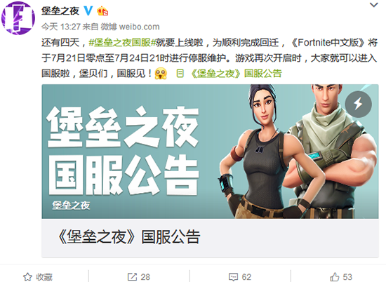 科客晚報(bào)：傳聞HTC在印度市場(chǎng)潰敗將退市 中興滿血復(fù)活重啟5G國(guó)測(cè)