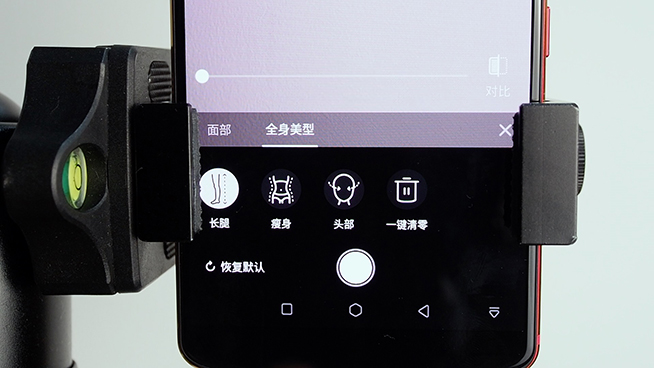 美圖T9全身美型實(shí)測(cè)：一鍵大長(zhǎng)腿+瘦身 以后不需要拍攝技巧了