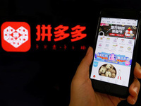 拼多多在美國遭假冒商品侵權(quán)訴訟 赴美上市蒙上陰影