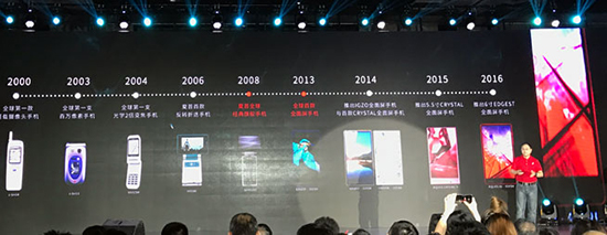 科客晚報：三星或?qū)⒕喥炫灝a(chǎn)品線 魅族16白色版真機(jī)曝光