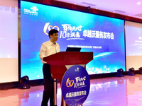 廣東聯(lián)通卓越沃服務再升級 3.0版新增多重福利