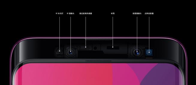 詮釋高品質(zhì)與科技力 OPPO Find X熱銷獲用戶肯定