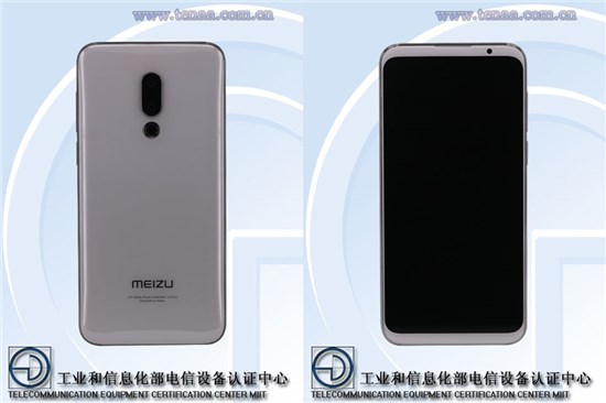 科客晚報：魅族16工信部定妝照亮相 傳諾基亞9價格高達990美元