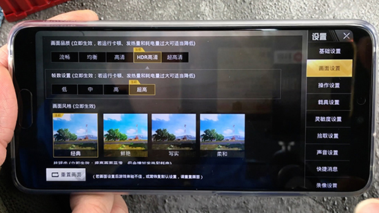 華為在俄首次超越蘋果三星：拿下市場(chǎng)銷量冠軍