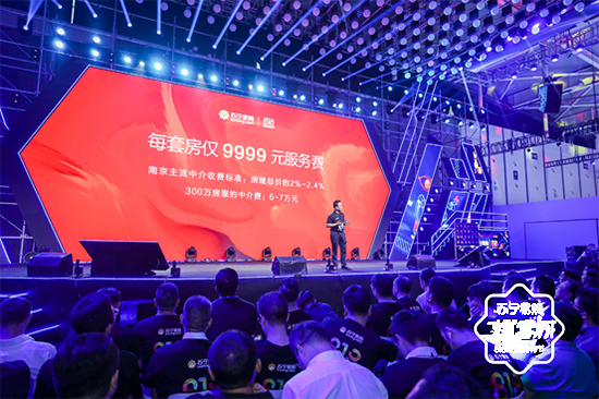 科客晚報：中國互聯(lián)網(wǎng)企業(yè)百強(qiáng)榜單出爐 又一款OPPO新機(jī)入網(wǎng)