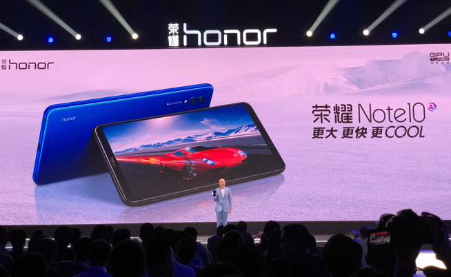 又大又嚇人榮耀Note 10發(fā)布：多項技術(shù)首發(fā)