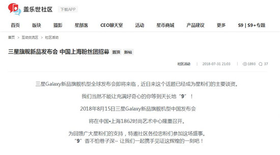 科客晚報(bào):全球四大機(jī)構(gòu)認(rèn)可華為Q2成績(jī) 一加拿下印度高端手機(jī)市場(chǎng)份額冠軍