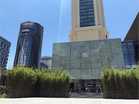 為新iPhone量產(chǎn)打call 蘋(píng)果市值首破萬(wàn)億美元股價(jià)頻刷新高