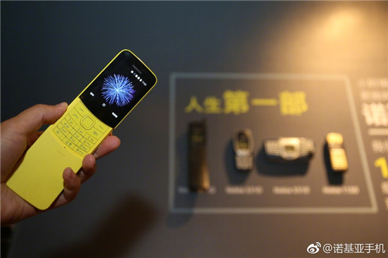 熟悉的百分之一 昔日全球手機(jī)霸主諾基亞又回來(lái)了：重返前十