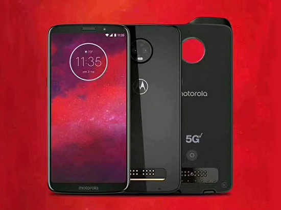 科客晚報：三星手機在華市場份額跌至0.8% 聯(lián)想推出全球首款5G手機