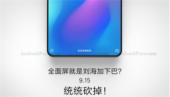 科客晚報：三星手機在華市場份額跌至0.8% 聯(lián)想推出全球首款5G手機