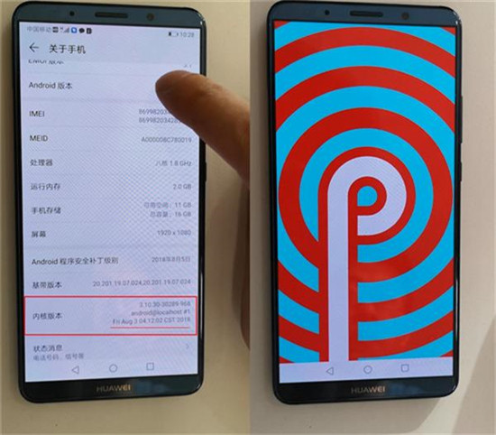 科客晚報：小米Poco品牌在印度成立 黃章透露魅族16X正在路上
