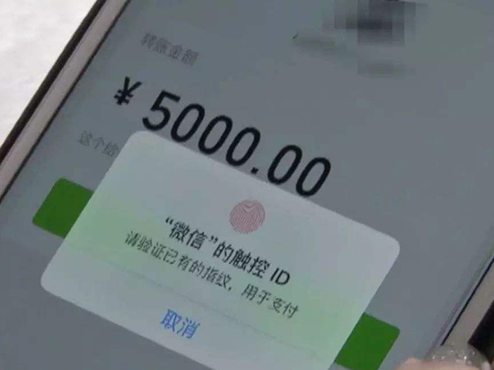 科客晚報：OPPO R17 Pro現(xiàn)身跑分網(wǎng)站 華為麒麟980參數(shù)全曝光