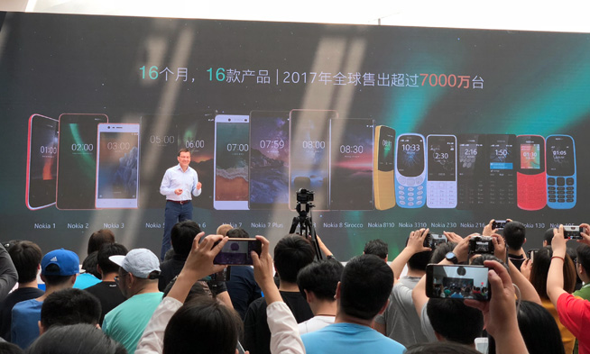 搶先小米華為？一加手機(jī)6率先公測(cè)Android Pie