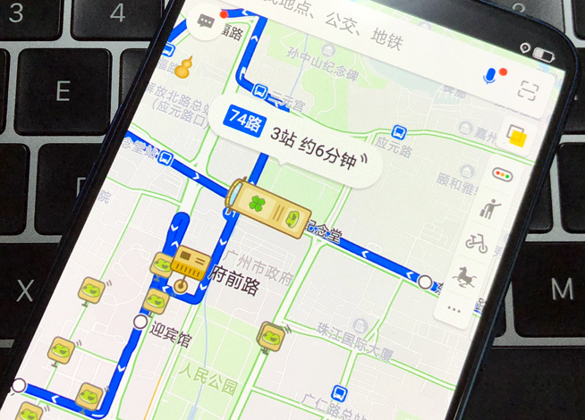  高德地圖實時公交已覆蓋60多個城市 業(yè)內(nèi)領(lǐng)先