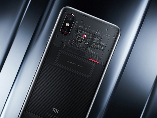 科客晚報：ofo再回應(yīng)20億美元賣身傳聞 小米手機Q2出貨量達3200萬