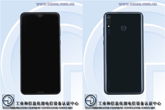 巨屏手機(jī)榮耀8X真機(jī)再現(xiàn)身：號稱突破性最大的一代