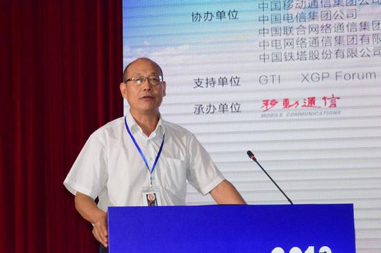 科客晚報:華為新一代旗艦芯片要來了 工信部要求電信運(yùn)營商簡化套餐