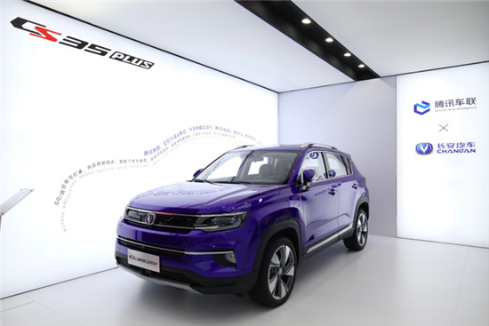 科客晚報:華為新一代旗艦芯片要來了 工信部要求電信運(yùn)營商簡化套餐