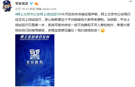 科客晚報：一加6T渲染圖曝光 索尼XZ3家族集體亮相