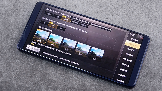 小米8堅果Pro 2S流暢度對比：驍龍845沒有明顯優(yōu)勢