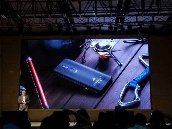 科客晚報：賈躍亭終于造出了車 首款驍龍845三防手機AGM X3發(fā)布