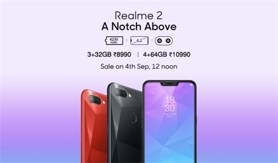 科客晚報：賈躍亭終于造出了車 首款驍龍845三防手機AGM X3發(fā)布