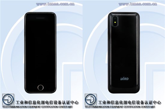 號稱手機中的戰(zhàn)斗機 波導(dǎo)X9突然現(xiàn)身工信部：外形很嚇人