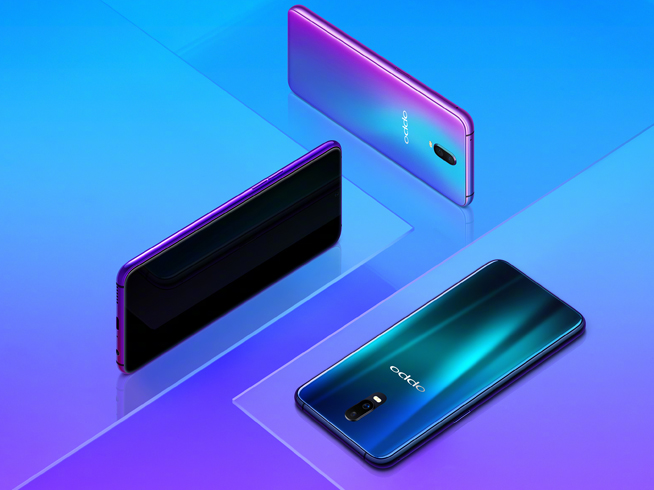 OPPO R17全線首銷:下半年新爆款 顏值控首選霧光漸變色