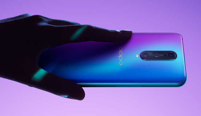 OPPO R17全線首銷:下半年新爆款 顏值控首選霧光漸變色