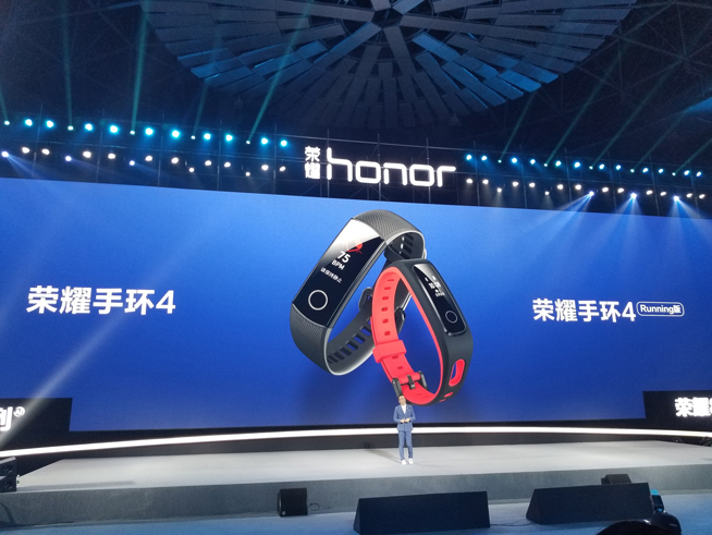 榮耀8X/8X  Max齊發(fā)：售價僅1399元起 性價比瞬秒小米