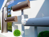 智能、清新、健康三大升級 志高智能王5代上市