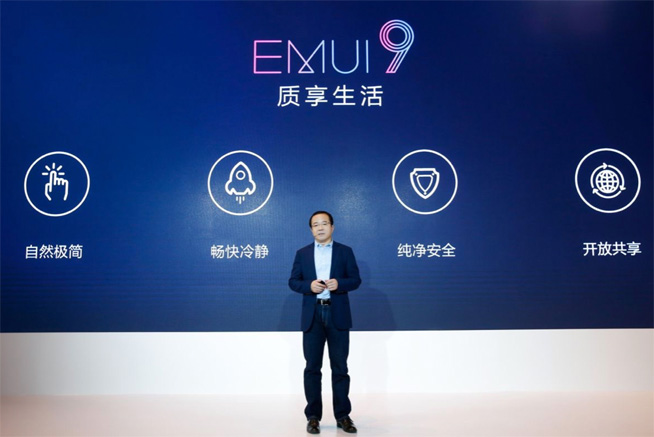 華為回應(yīng)跑分爭(zhēng)議：與3DMark達(dá)成共識(shí) EMUI9.0開放性能模式