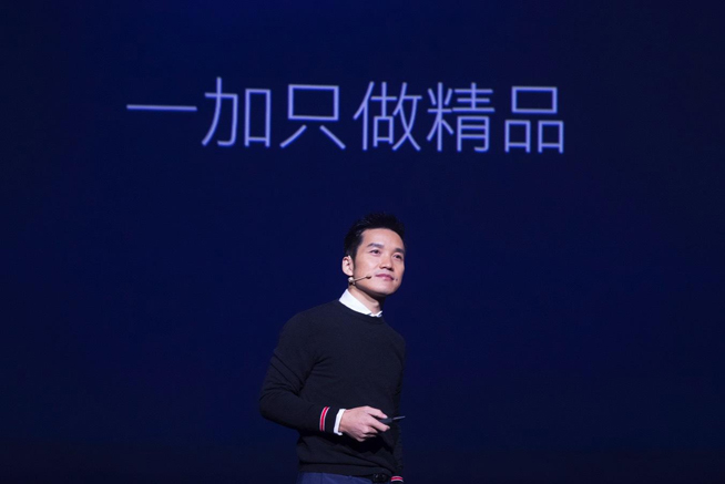 劉作虎下決定：一加投身智能家居 打造高端旗艦電視將是第一步